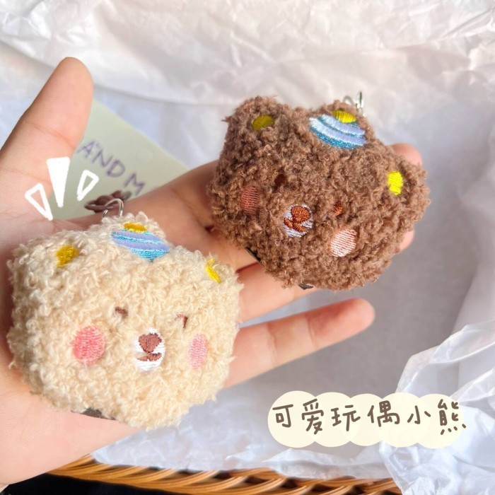 GANTUNGAN Teddy BEAR พวงกุญแจตุ๊กตา Plushie