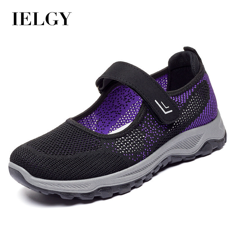 IELGY รองเท้าเดินตาข่ายหญิงสบาย ตีนตุ๊กแก แม่น้ําหนักเบา - รูปที่ 7