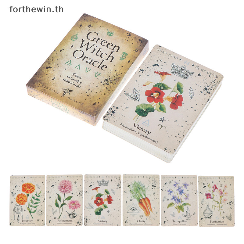 Forthewin Green Witch Oracle Cards ไพ ่ ทาโรต ์ พยากรณ ์ Divination Deck Family Party Board Game th