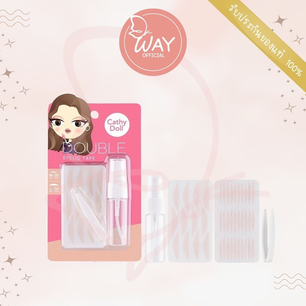 Cathy Doll Double Eyelid Tape 60 Pairs เคที่ดอลล์ ดับเบิ้ล อายลิด เทปติดตาสองชั้น 60 คู่