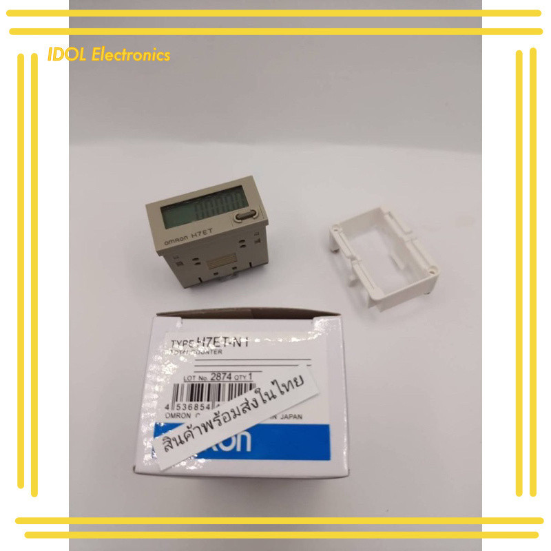 new H7ET-N1  ทามเมอร์แบบดิจิตอลขนาดเล็ก 7digit 0s-999h 59min 59s