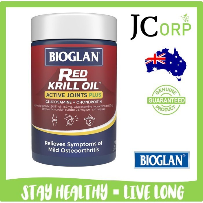 ส่งตรงจาก AUS Bioglan Red Krill Oil Active Joints Plus 90 แคปซูล <Red Krill Oil + Glucosamine + Chon