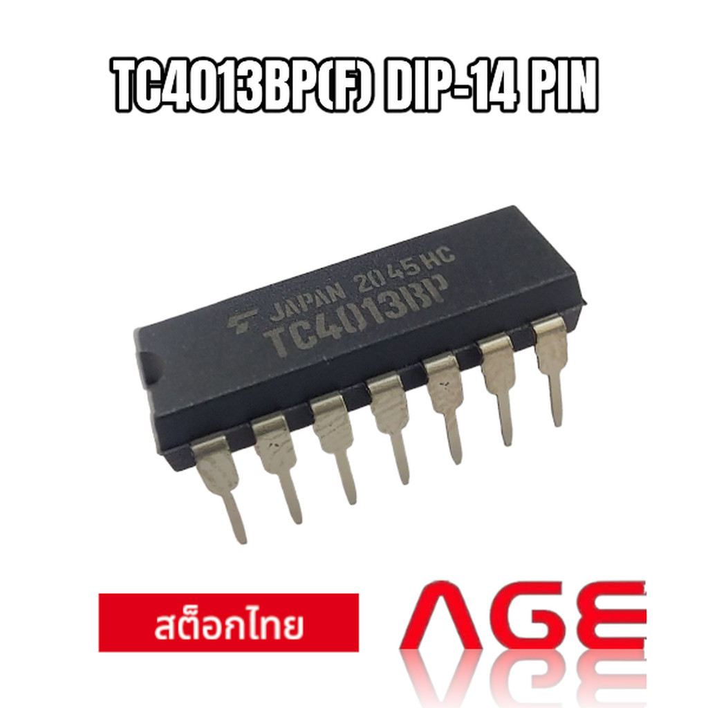 TC4013BP(F) DIP-14 PIN