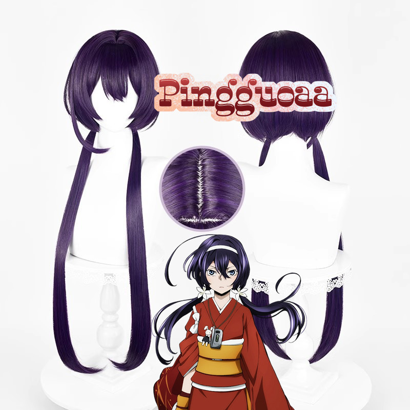 Bungou Stray Dogs Kyoka Izumi คอสเพลย ์ วิกผม 88 ซม.ยาวสีม ่ วงสีดําผมสังเคราะห ์ ทนความร ้ อน