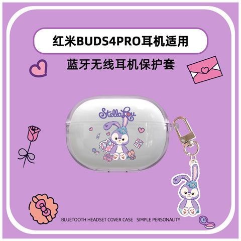 เหมาะสําหรับ Xiaomi Redmi Buds 4 Pro เคสป้องกันหูฟังบลูทูธ Redmi Buds 4 Pro นิ่มโปร่งใส