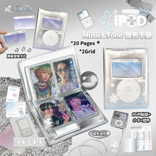 ไดลี่|จําลอง iPod Card Album American Aidou Photocard อัลบั้…
