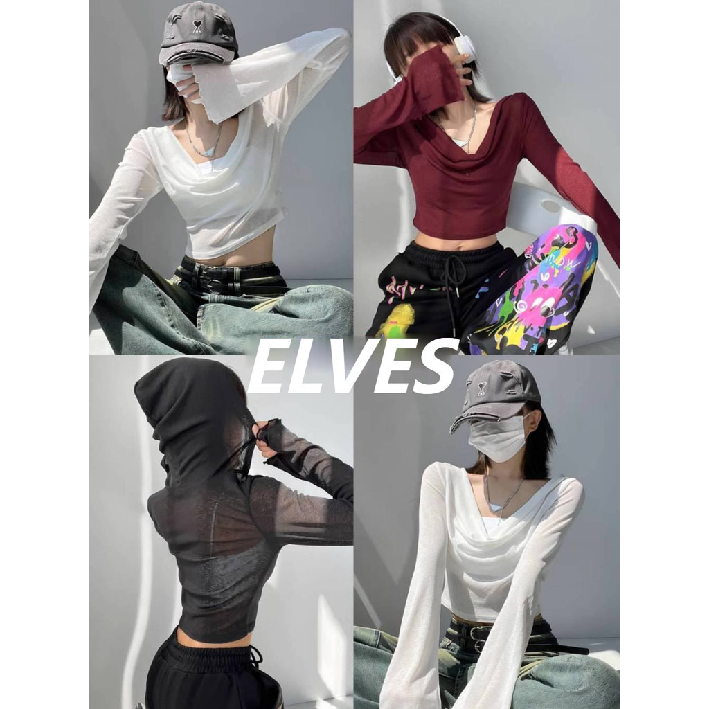 Elves✨พร้อมส่ง✨เสื้อคลุมสตรีมีฮู้ดสีพื้นแบบเกาหลีสีทึบบาง ๆ โปร่งใส (V078)