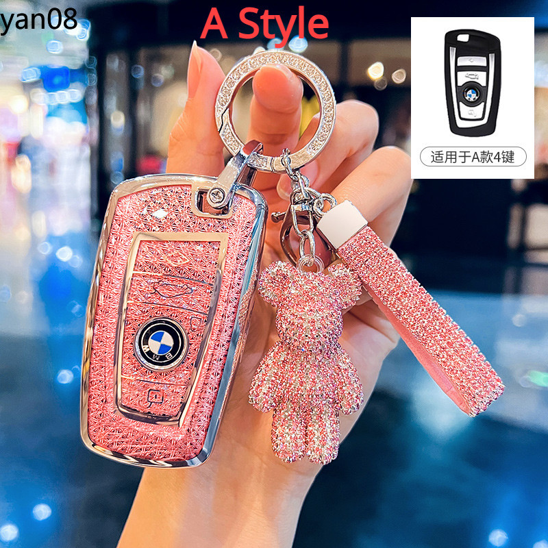 Soft TPU ฝาครอบกุญแจรถ Fob สําหรับ BMW F30 F32 F34 F31 F21 F07 F20 F10 1 3 5 7 Series X1 X3 G01 X4 G02 X5 F15 F16 M3 M4 ฯลฯ