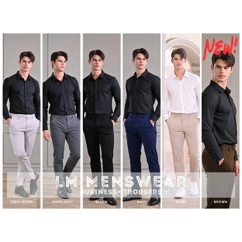 Business Trousers กางเกงสแลค ทรงกระบอกเล็ก