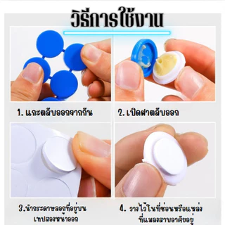 GaGiNang เจลกำจัดแมลงสาบ เหยื่อกำจัดแมลงสาบ ชนิดเจล ใช้ได้ในระยะยาวถึง 6 เดือน กล่อง มี 8 ชิ้น