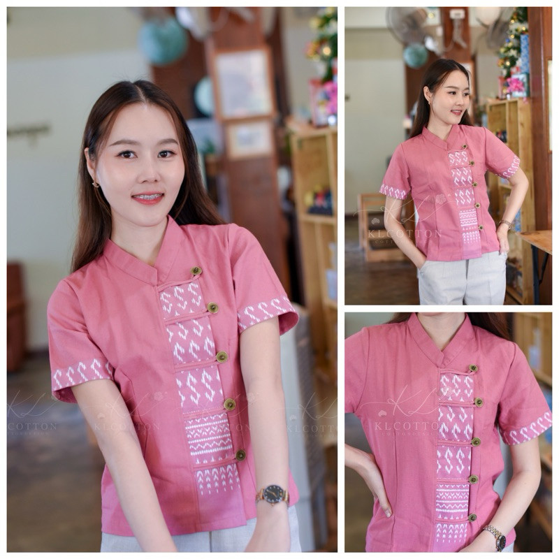 เสื้อผ้าฝ้ายคอจีน แต่งเทปลายขอ