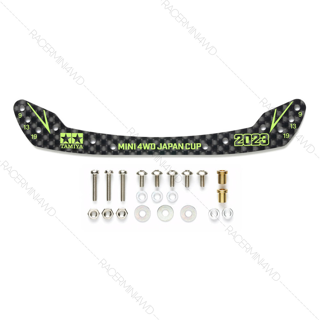 TAMIYA 95157 HG Carbon Front Stay for Fully Cowled Mini 4WD (1.5mm) J-CUP 2023 ชุดแต่งมินิโฟร์วีลทามิย่าแท้