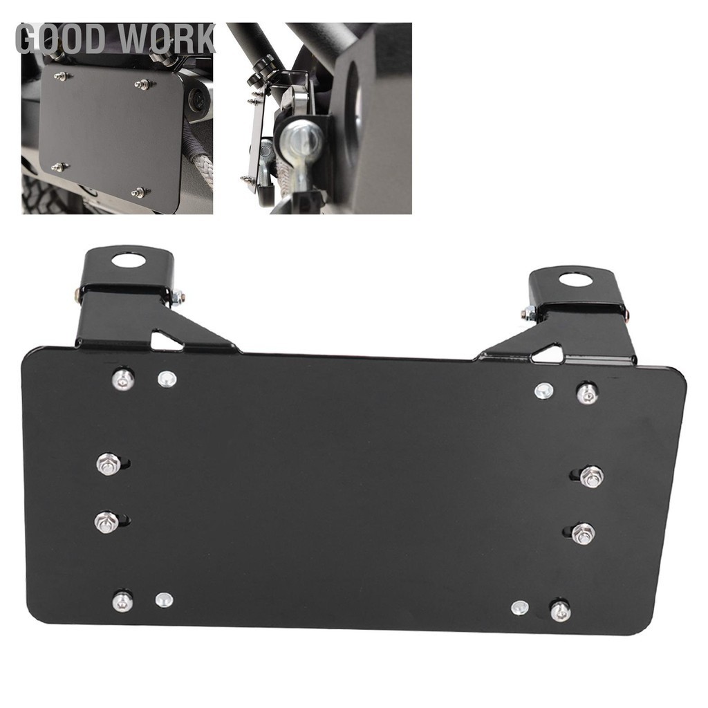Good Work ผู้ถือแผ่นป้ายทะเบียนเหล็ก Winch Roller Fairlead Mounting Bracket Weather Proof อุปกรณ์เสริมสำหรับรถยนต์สำหรับรถออฟโรด