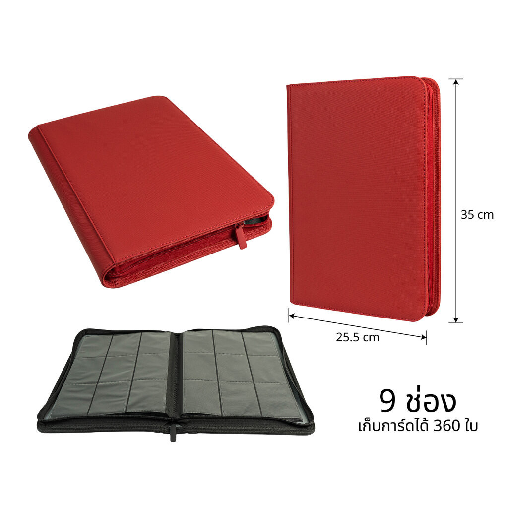9-Pocket Zip Binder แฟ้ม อัลบั้ม ใส่การ์ด 9 ช่อง มีซิป ขนาดมาตรฐาน ( เก็บการ์ดได้ 360 ใบ ) - รูปที่ 2
