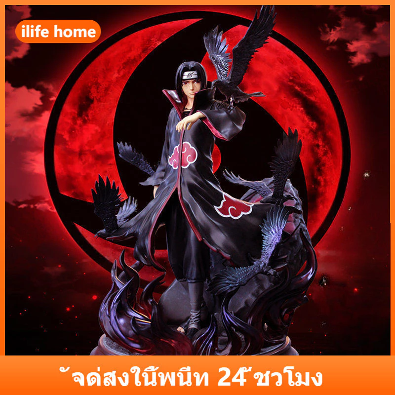 Naruto Uchiha Itachi Crow Action Figure อะนิเมะ Hokage รูป COD สต็อกคอสเพลย์ Action Figure ตุ๊กตาของเล่นสําหรับของขวัญเด็กคอลเลกชันเครื่องประดับรถขนาดใหญ่รูปแกะสลัก Wano Country