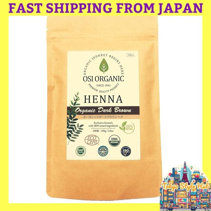 100% natural henna and indigo powder! Halal Henna with instruction manual, organic dark brown color.
