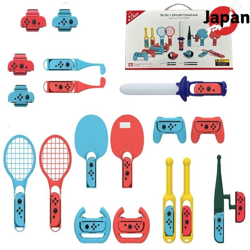 "Nintendo Switch Sports Accessory Bundle with 18 in 1 Set"