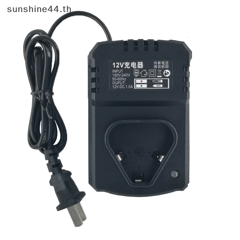 Foursun Universal สว่านไฟฟ้าแบบชาร์จไฟได้รองรับเครื่องชาร์จสําหรับสว่านประแจไฟฟ้า TH