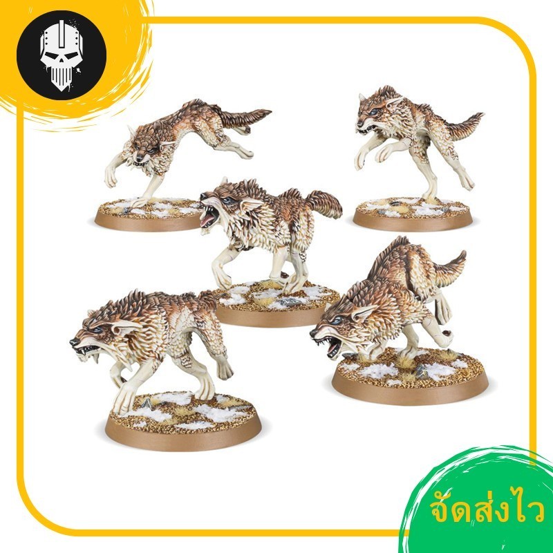 Warhammer 40K : SPACE WOLVES : FENRISIAN WOLVES วอร์แฮมเมอร์