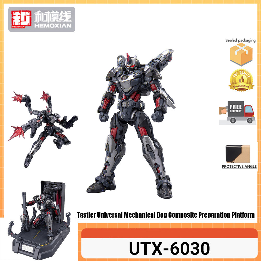 Hemoxian UTX-6030 Non Zero Studio x Over Zero Series 1/10 Tastier Model Kit Ultra-Limit Zero Point Tastier Universal Type Mechanical Dog Composite Type โต๊ะอะไหล่