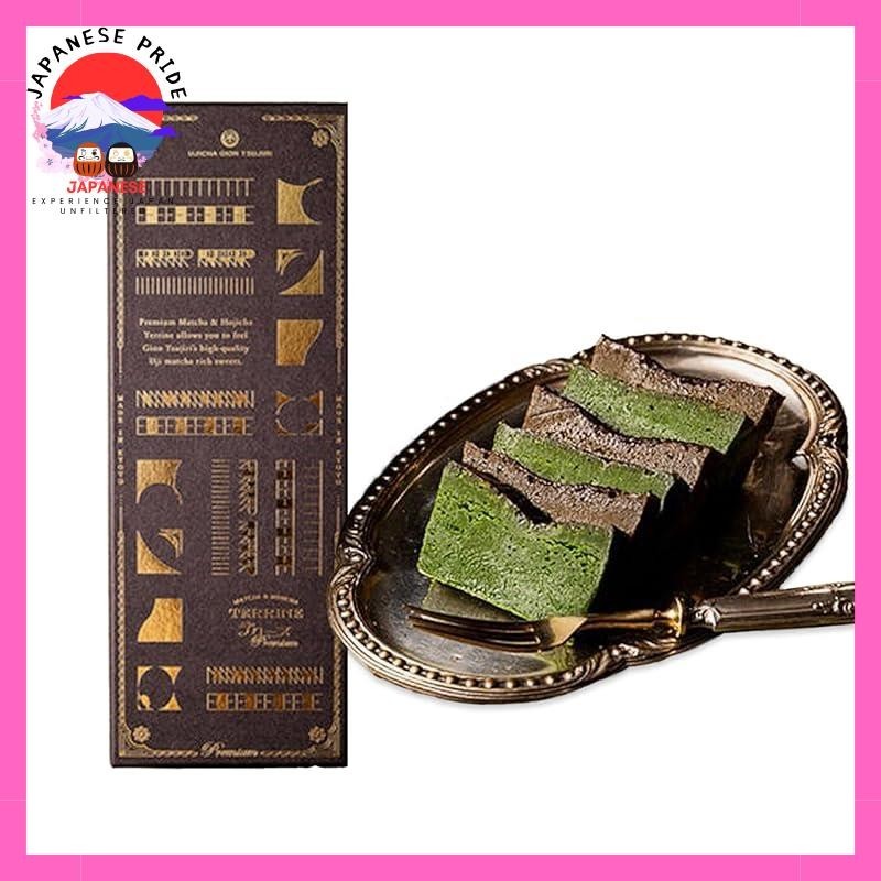【Direct from Japan】 Popular Green Teas Terrine Premium Matcha and Hojicha Gion Tsujiri Matcha and Ho