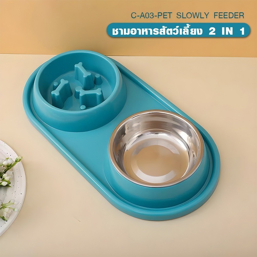 Ghouse Online DUDUPETS ชามอาหารสัตว์เลี้ยง 2 IN 1 รุ่นC-A03 ขนาด 20X39X4.5ซม.สีเขียว สินค้าขายดี!