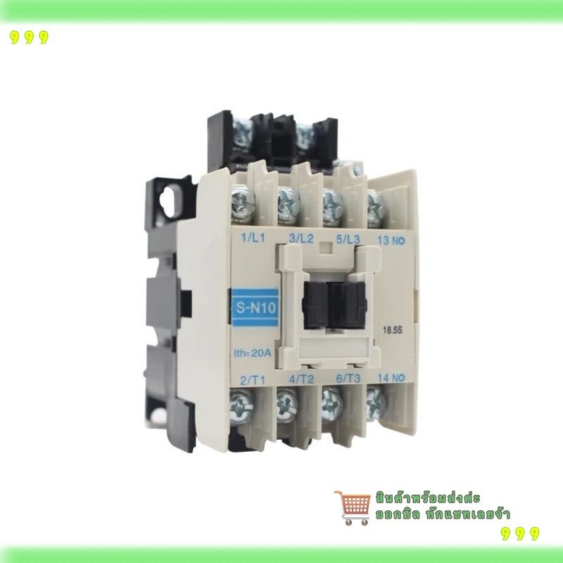 sn10 sn10 s-n 10 แมกเนติก S-N10 Magnetic Contactor 24V 110V 220V 380V ส่งทุกวัน ทักจ้า