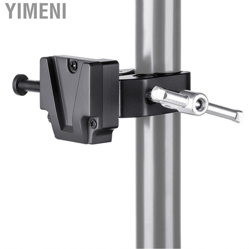 Yimeni V Mount Lock อะแดปเตอร์แบตเตอรี่ CLAMP เนื้อละเอียด Heavy Duty 1.66in เปิดสำหรับขาตั้งไฟ