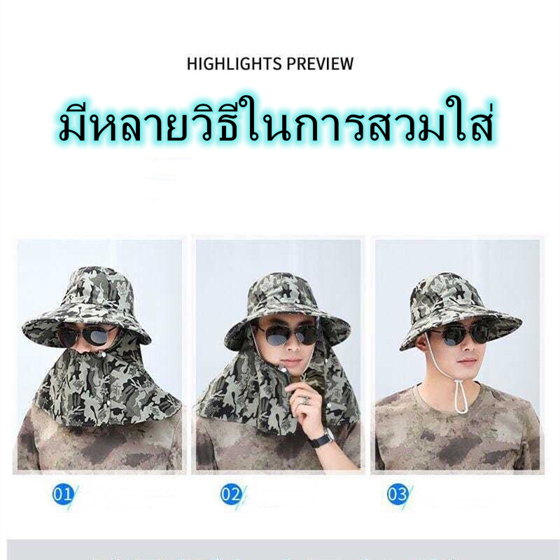 VERNO-Beauty Shop ลำลอง หมวกปีนเขา โพลีเอสเตอร์ ผู้ชาย ทำนาทำนาทำนา กลางแจ้ง มีพนังคอ หมวกกันแดดผู้หญิง หมวกถังลายพราง ฤ