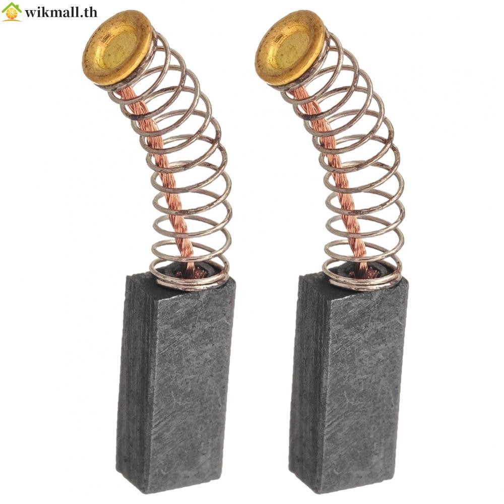 【WIK】Ensure Efficient Motor Function with 2pcs Carbon Brushes 13mm x 6 x 4mm