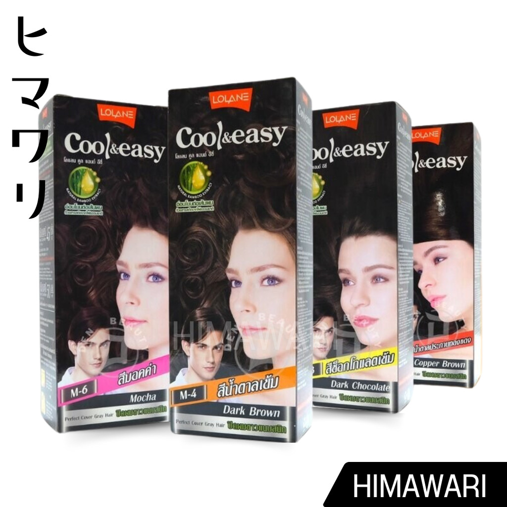 คูล แอนด์ อีซี่ คัลเลอร์ครีม (ปิดผมขาว)