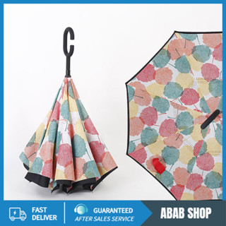 YTL ร่มกลับด้าน2ชั้น ร่มขนาดใหญ่ ร่มกันแดด กันฝน กันแสงUV วั…