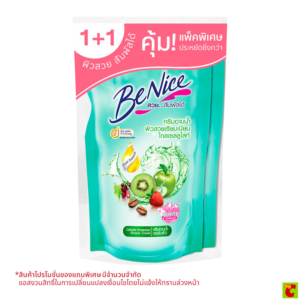 บีไนซ์ ครีมอาบน้ำ สูตรเซลลูไลท์ โพรเทคชั่น 400 มล. แพ็ค 1+1