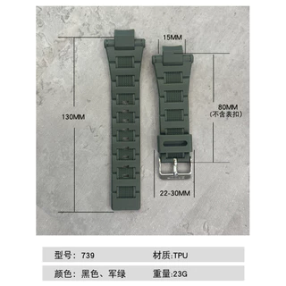 Sanda อุปกรณ์เสริมสายนาฬิกา ขายปลีก Universal 299Strap 739Strap 6176Strap 6021Strap