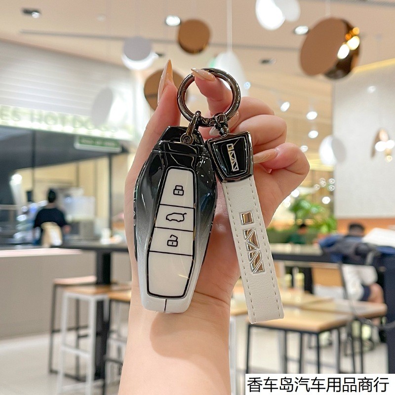 เหมาะสำหรับเคสกุญแจรถยนต์ Jaecoo J6 เคสกุญแจ Jaecoo6