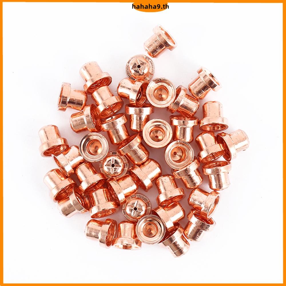 100ชิ้นตัดพลาสม่าวัสดุสิ้นเปลืองชุดอิเล็กโทรดหัวฉีดถ้วยเครื่องตัดพลาสม่าไฟฉายเคล็ดลับชุด ร้านค้า7172 - รูปที่ 6