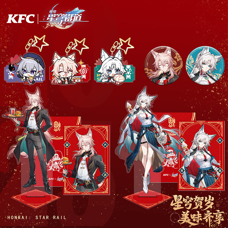 Honkai Star Rail KFC แผ่นตกแต่งโต๊ะ Feixiao ยืน Jiao Qiu รุ่นคอลเลกชันเครื่องประดับ Accesorios Moze อะคริลิคตุ๊กตาของขวัญ