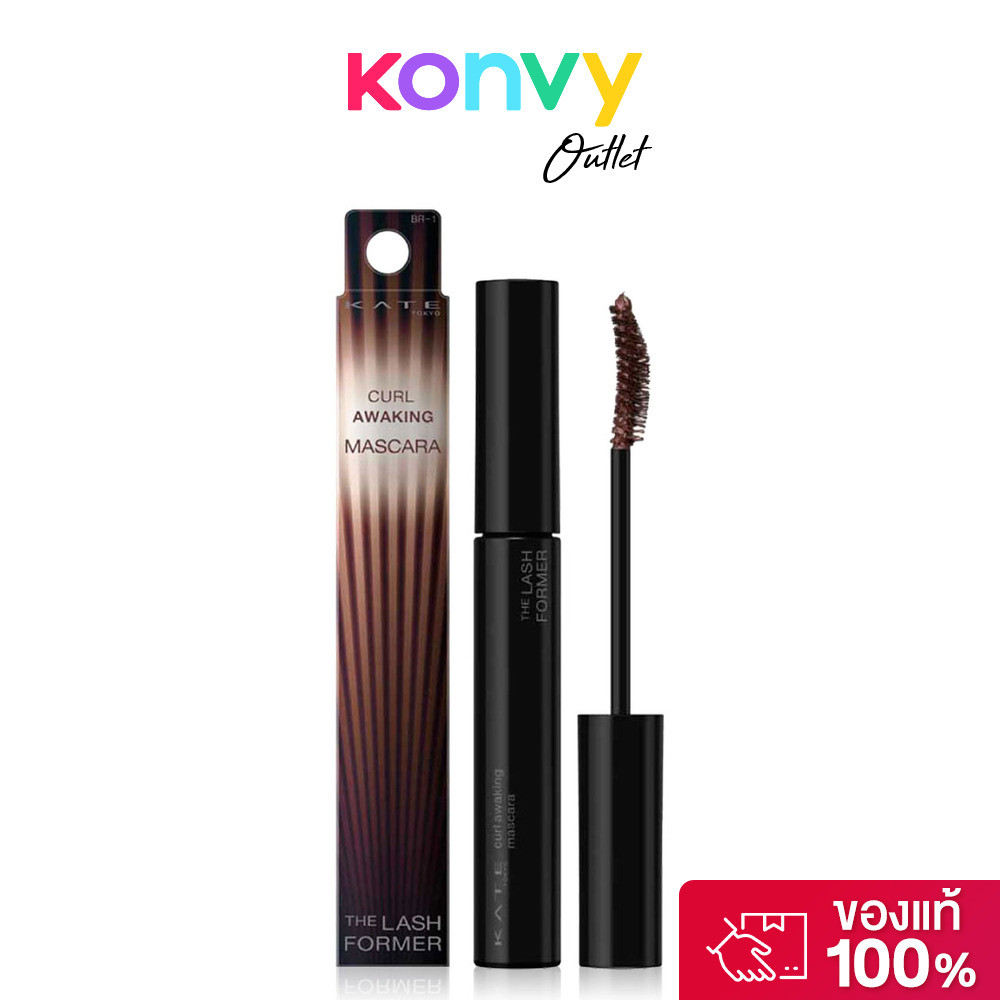 KATE Curl Awaking Mascara 5.5g เคท มาสคาร่า ปัดได้แม้ขนตาที่สั้นและหลบในเปลือกตา.