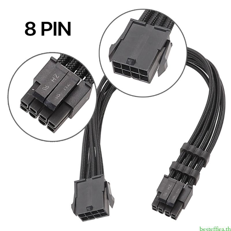 Beste 8pin คอมพิวเตอร์เมนบอร์ดสายต่อสายถัก CPU 8pin ถึง 8pin 4 + 4pin