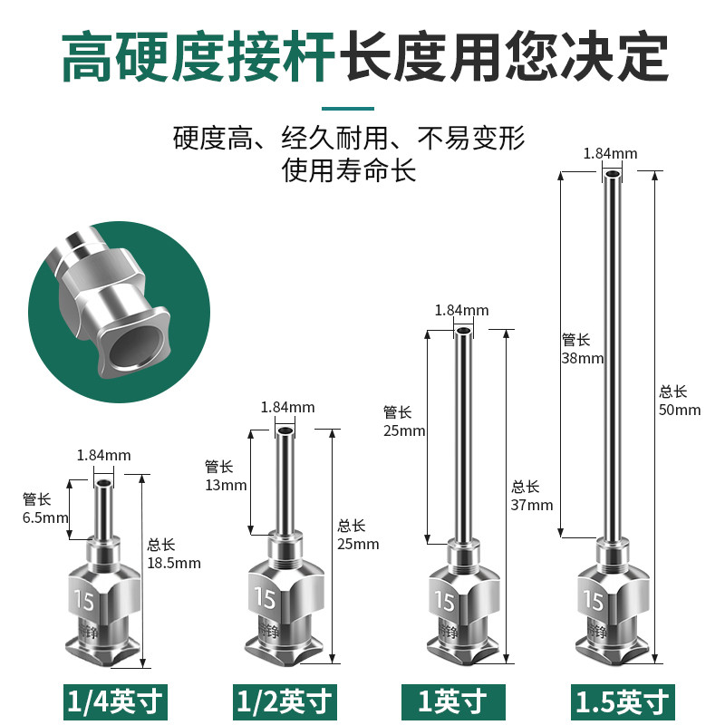 Seiko กาว Dispenser เข็ม 38MM เข็มฉีดยาเข็มหัวฉีดขยายตะเข็บที่สวยงามประหยัดปากแบนความแม่นยําสแตนเลส All-Metal ราคา ถูกที่สุด ดีลบีเคเค แกลเลอรีภาพที่ 2