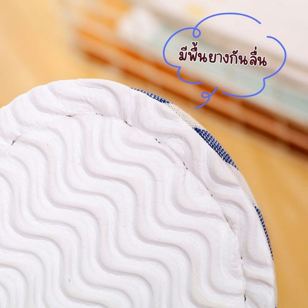 Hithome รองเท้าแตะ รองเท้า รองเท้าใส่ในบ้าน ลายขีด ใส่ในออฟฟิศ