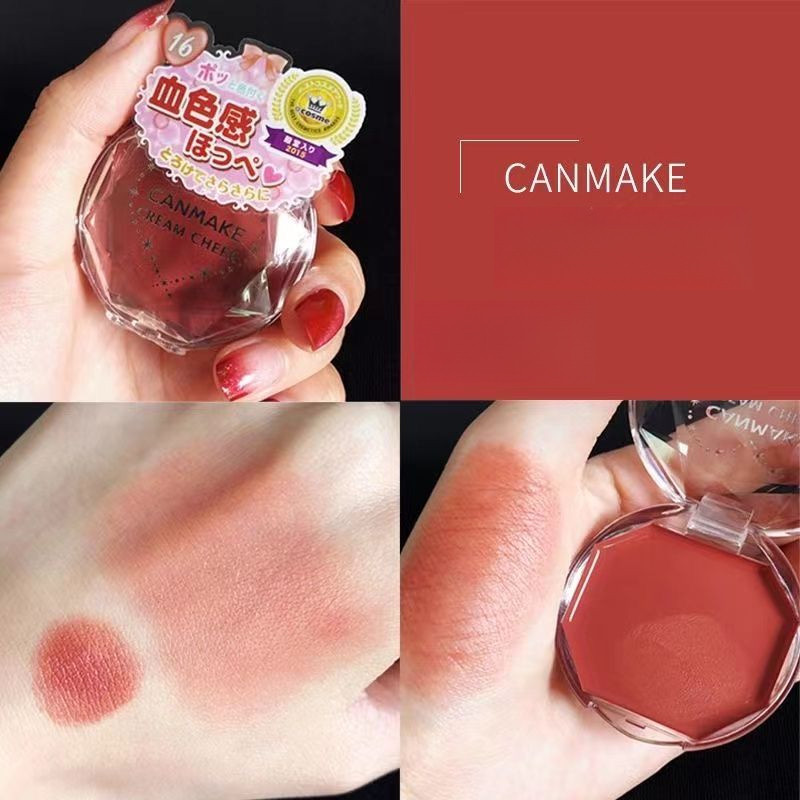 ญี่ปุ่น CANMAKE Ida บลัชออนครีม 16 สีเดียว คอนทัวร์ ไฮไลท์เตอร์ ครีมบำรุงผิว ความเงางามสูง สีพีช