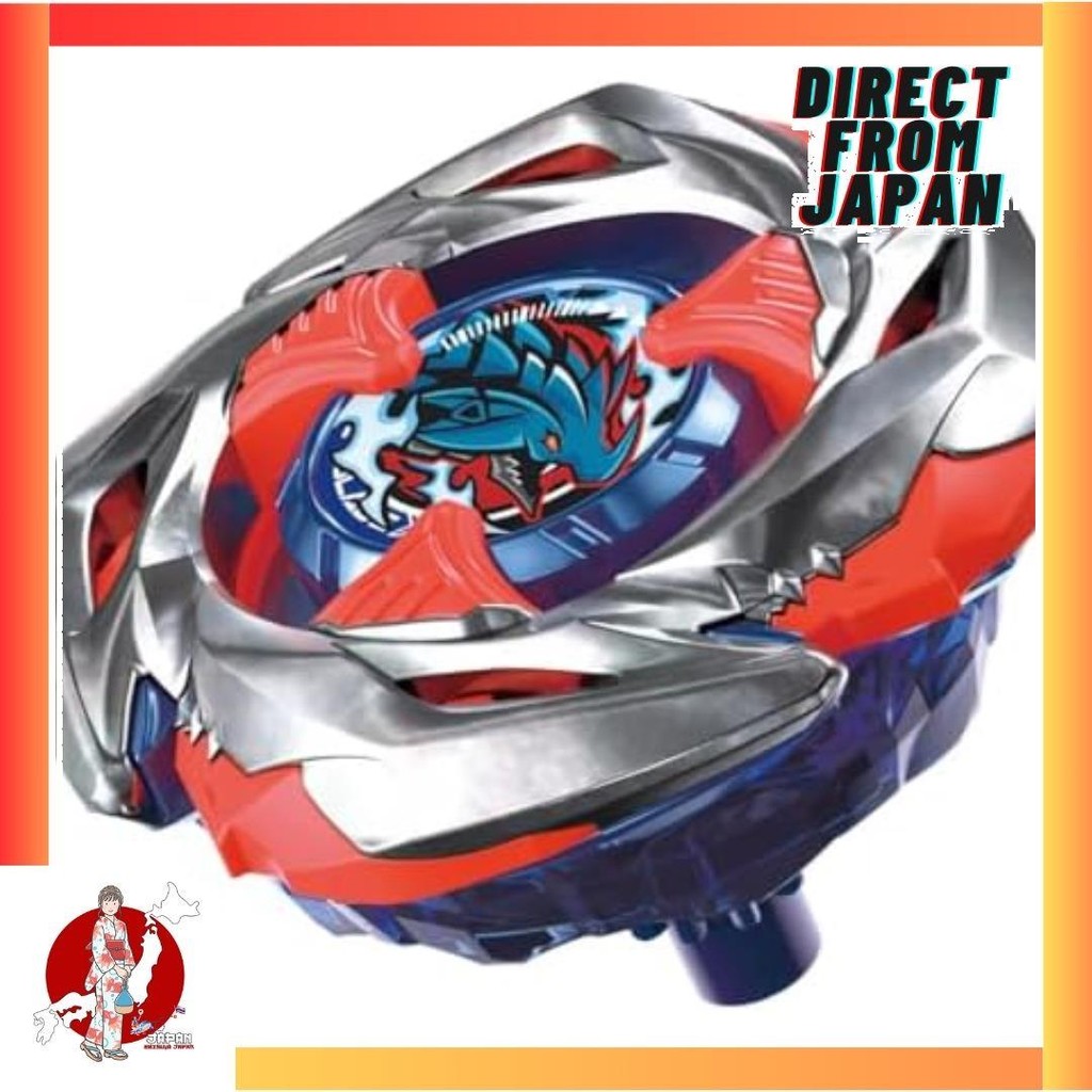 【Direct from Japan】beyblade x beyblade x UX-11 starter Impact Drake 9-60lr