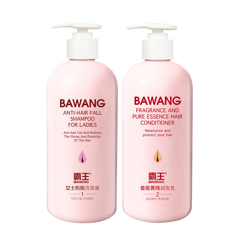 霸王女士防脱发洗发水แชมพูป้องกันผมร่วงสำหรับผู้หญิง Bawang แชมพูปรับสภาพผมเรียบลื่น ชุ่มชื้น กลิ่นหอมยาวนาน คว