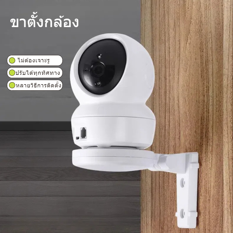 กล้องวงจรปิด สําหรับกรอบจอภาพหมุนได้ 360 องศา แบบมัลติฟังก์ชั่น