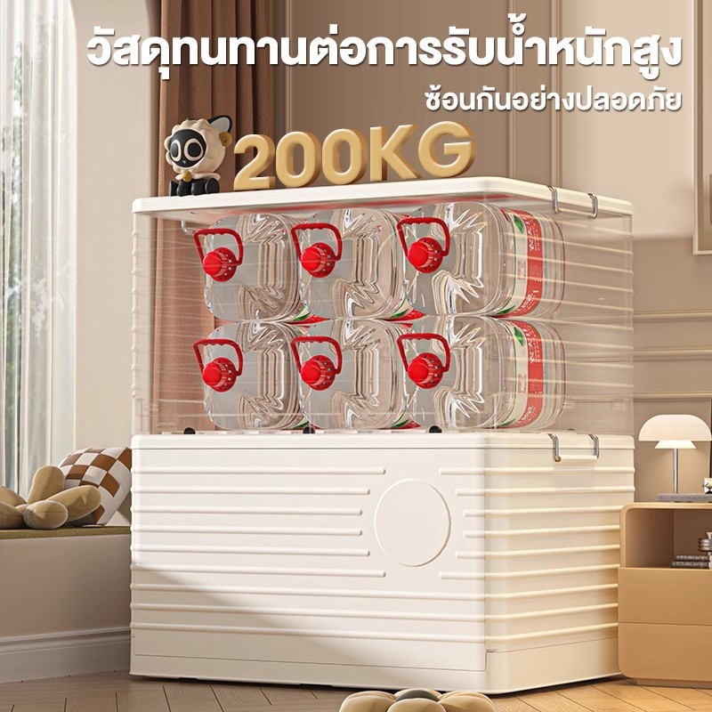 Oy กล่องเก็บของ 【เสาโลหะแบบพับได้】 คุณภาพเยี่ยม ด้านล่างมีล้อ 410ลิตร รับน้ำหนักได้ 200 ปอนด์ กันน้ำและกันความชื้น