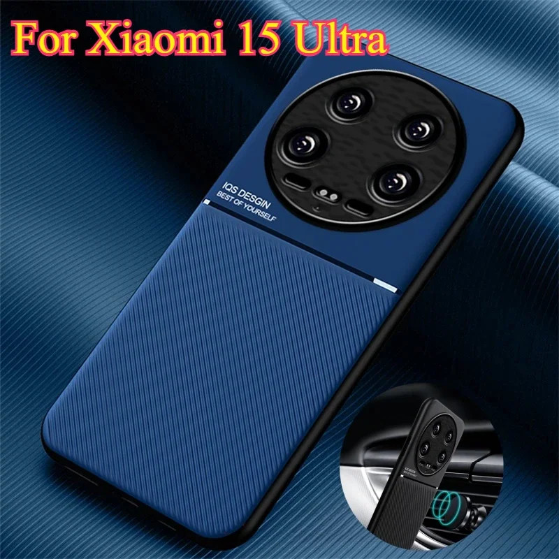PU หนังสําหรับ Xiaomi 15 Ultra 15 Pro ป้องกันเคสโทรศัพท์สําหรับ Xiaomi 14 Ultra 13T 14T Pro 13 14 Pr