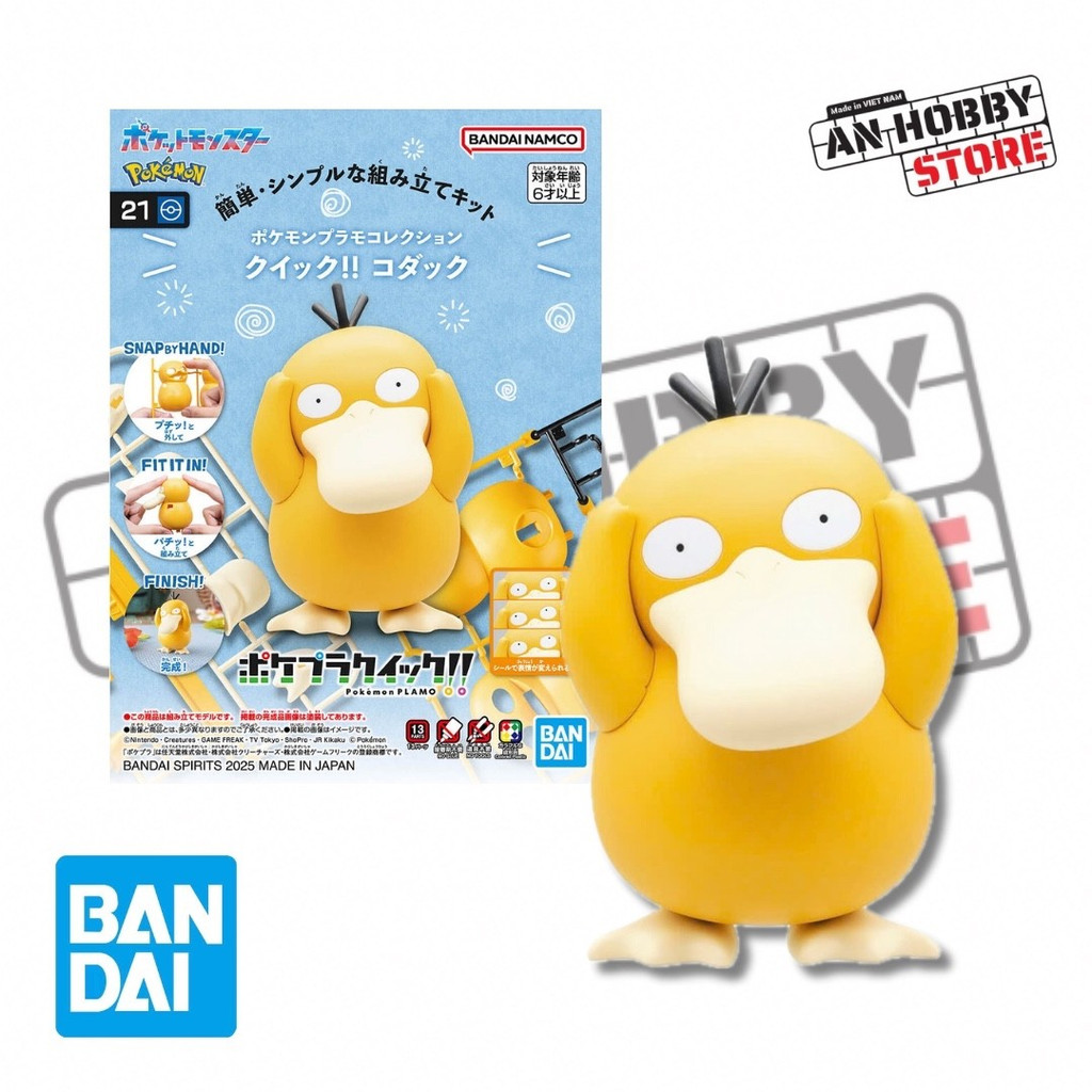 BANDAI Pokémon PLAMO COLLECTION QUICK ASSEMBLY MODEL!! 21 Psyduck