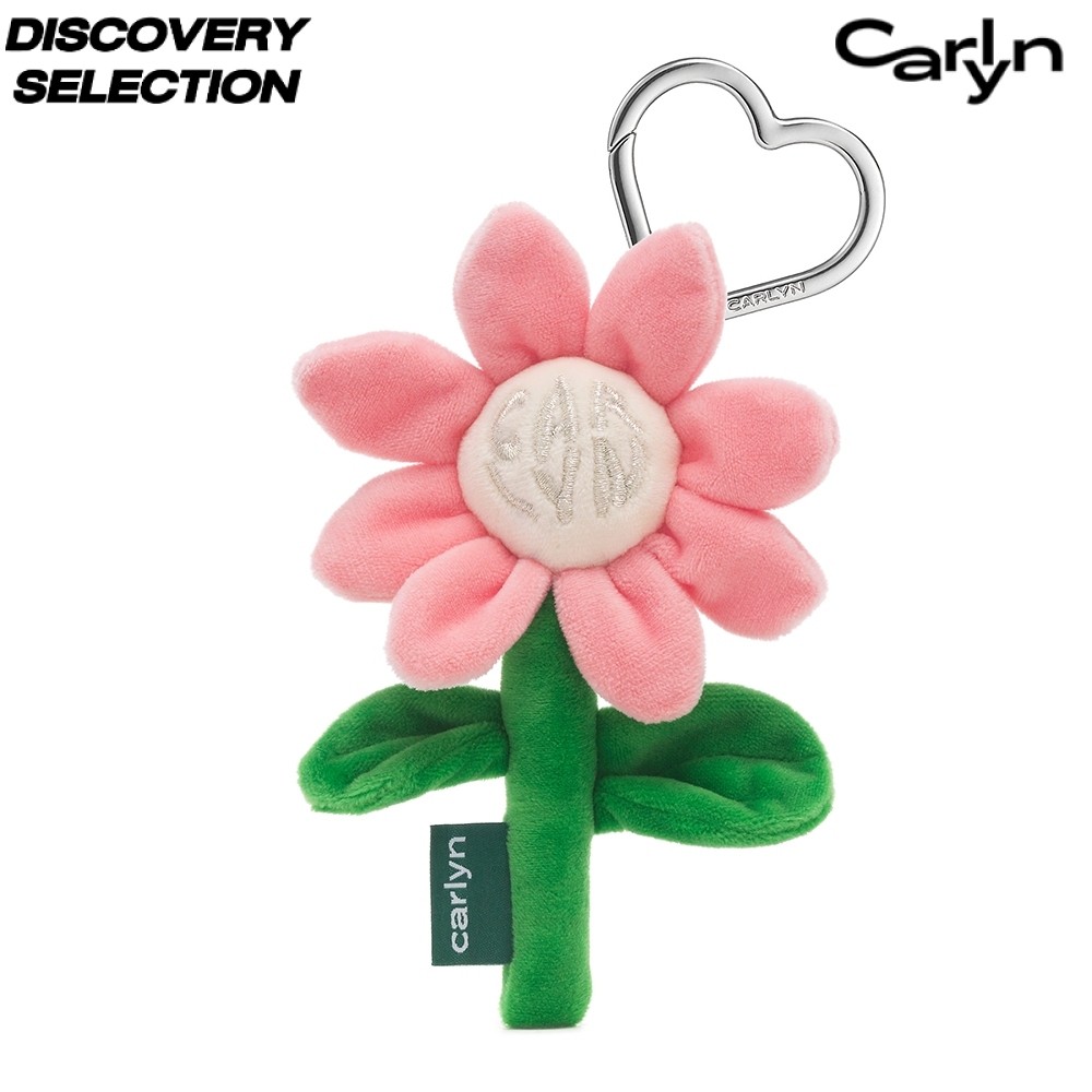 พวงกุญแจ CARLYN Flower Keyring