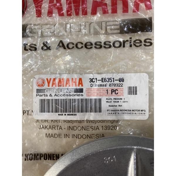 CLUTCH HOUSING AGAINST FOUR LEGS 4 3C1 VIXION OLD ORIGINAL YAMAHA YGP